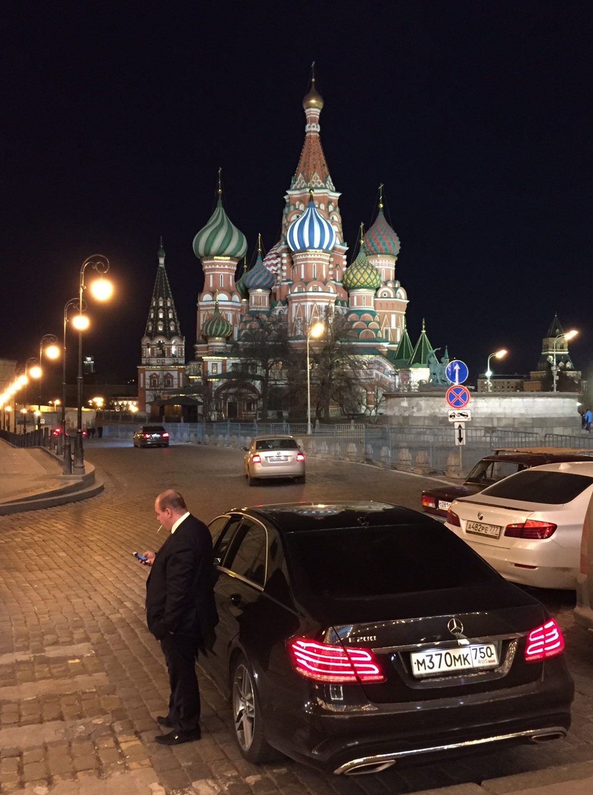 Moscow Old & New